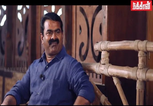 seeman pressmeet at chennai 